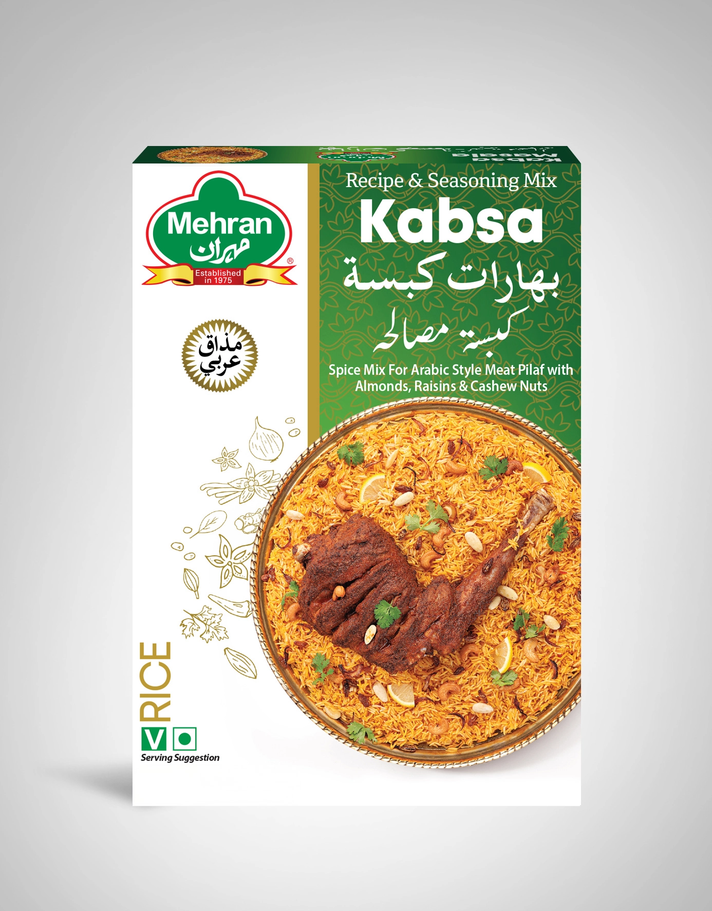 Mehran Kabsa Masala (250 G X 24)