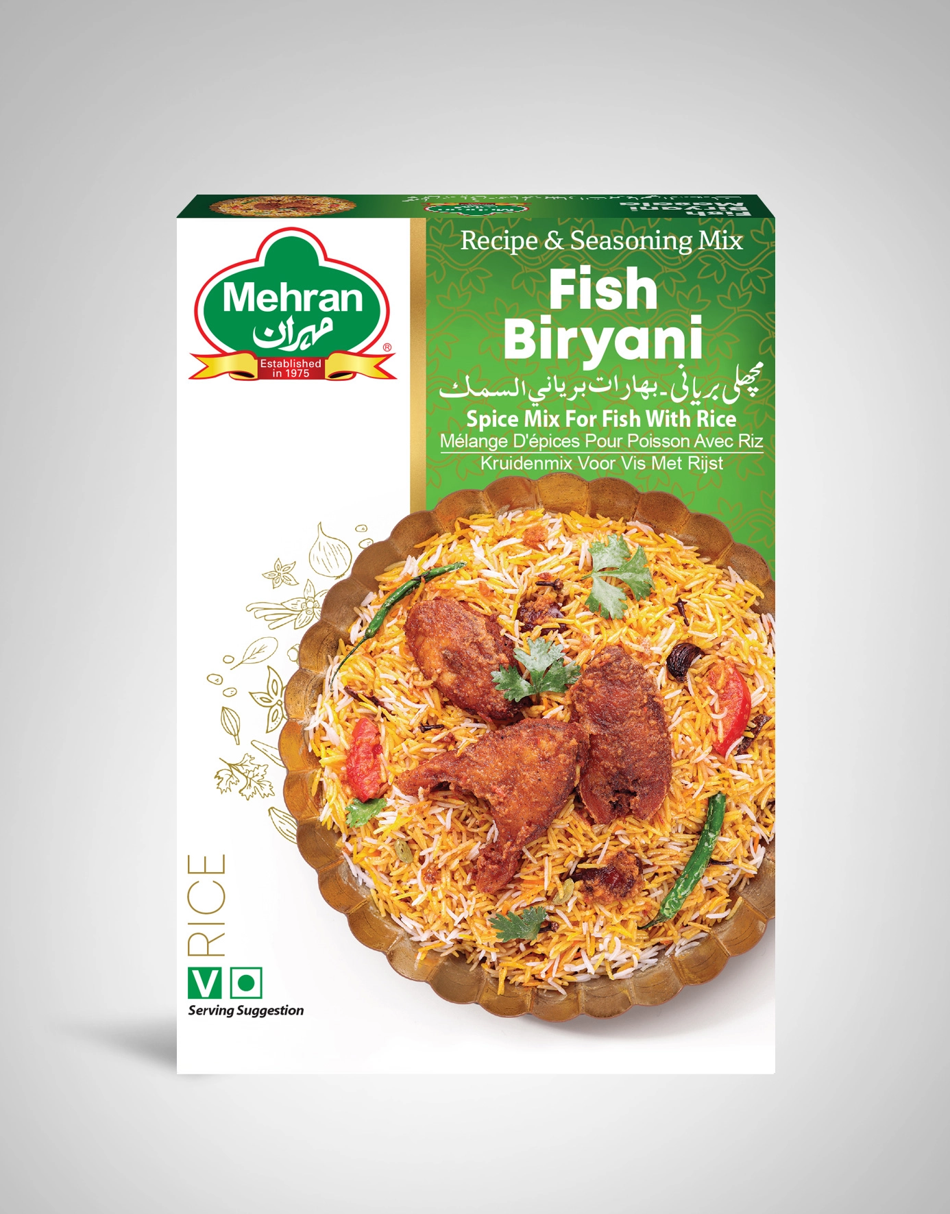 Mehran Fish Biryani Masala