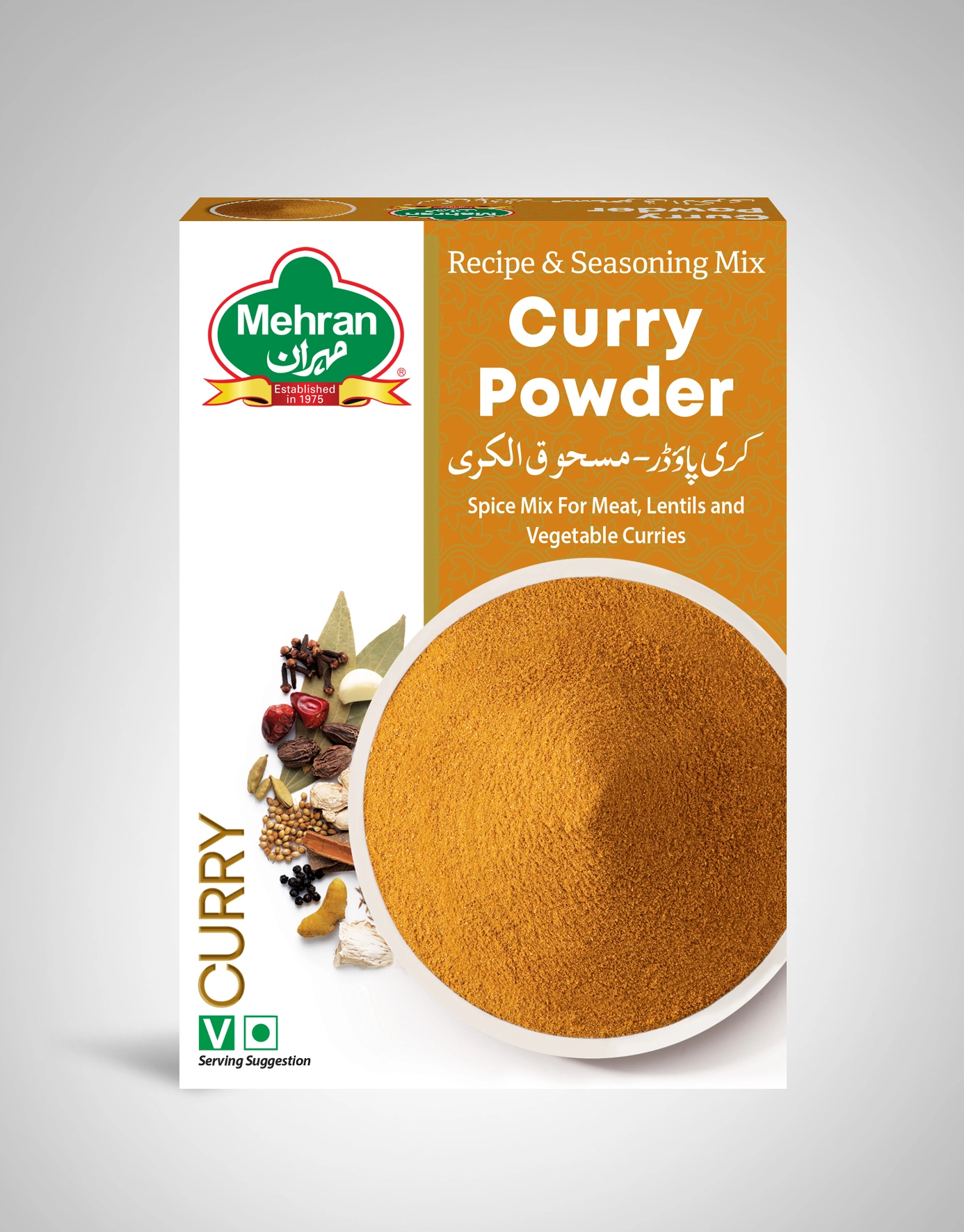 Mehran Curry Powder