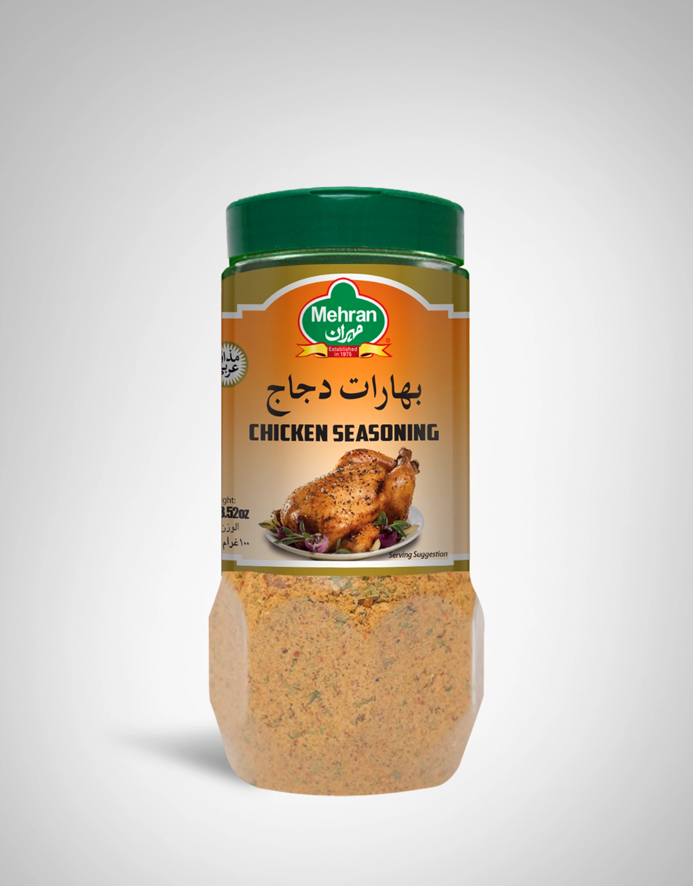 Mehran Chicken Seasoning