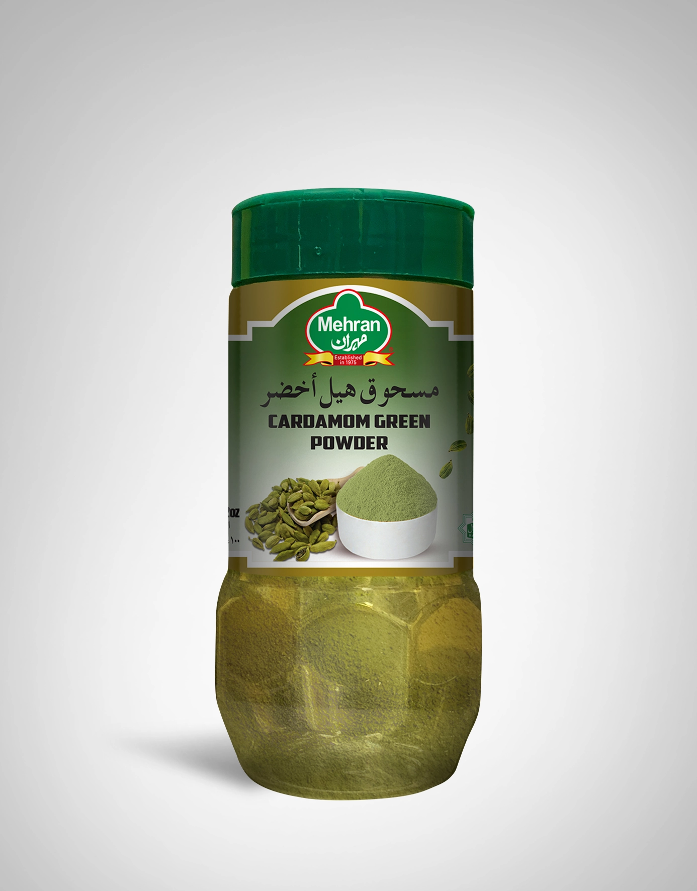 Mehran Cardamom Green Powder