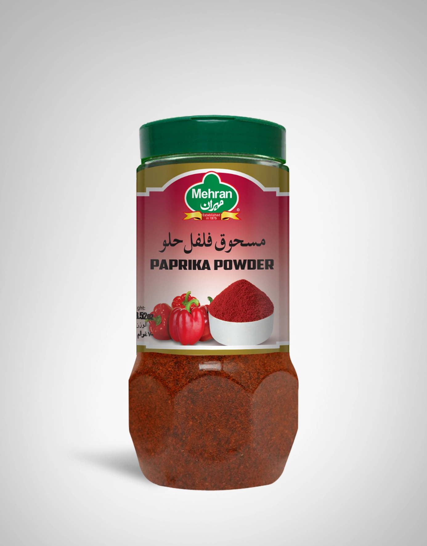 Mehran Paprika Powder