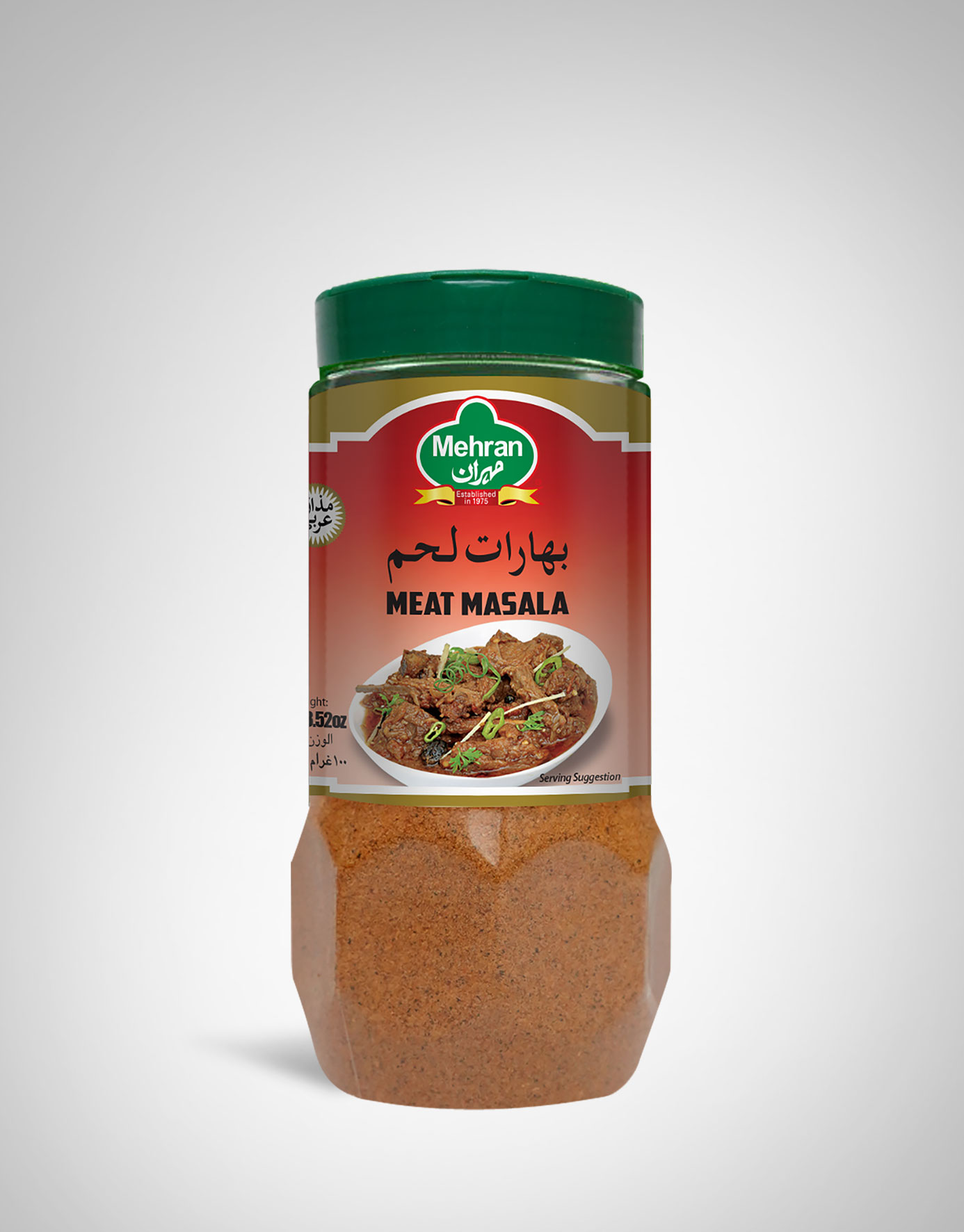 Mehran Meat Masala (250 G X 24)