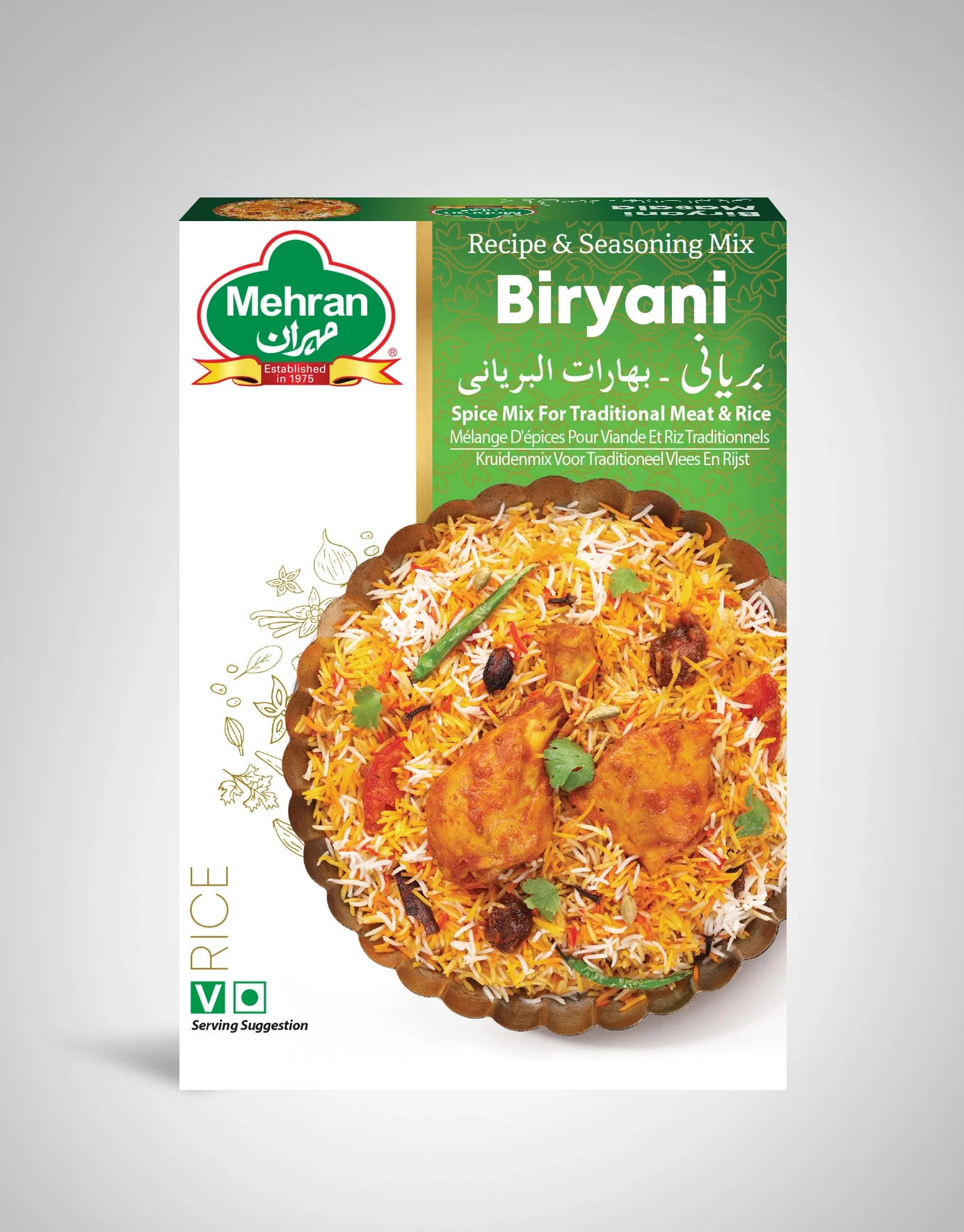 Mehran Biryani Masala (250 G X 24)