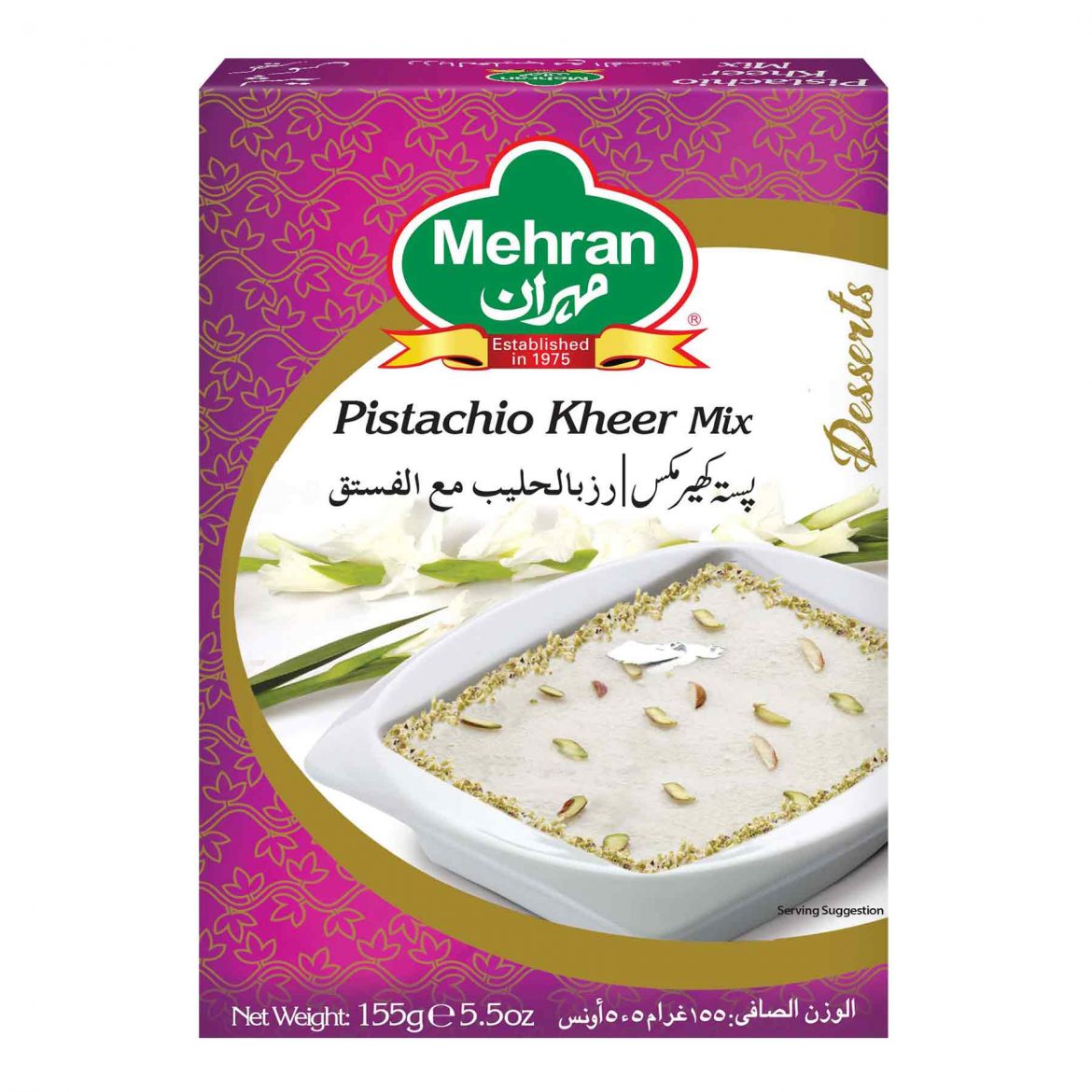 Pistachio Kheer Mix Mehran Foods